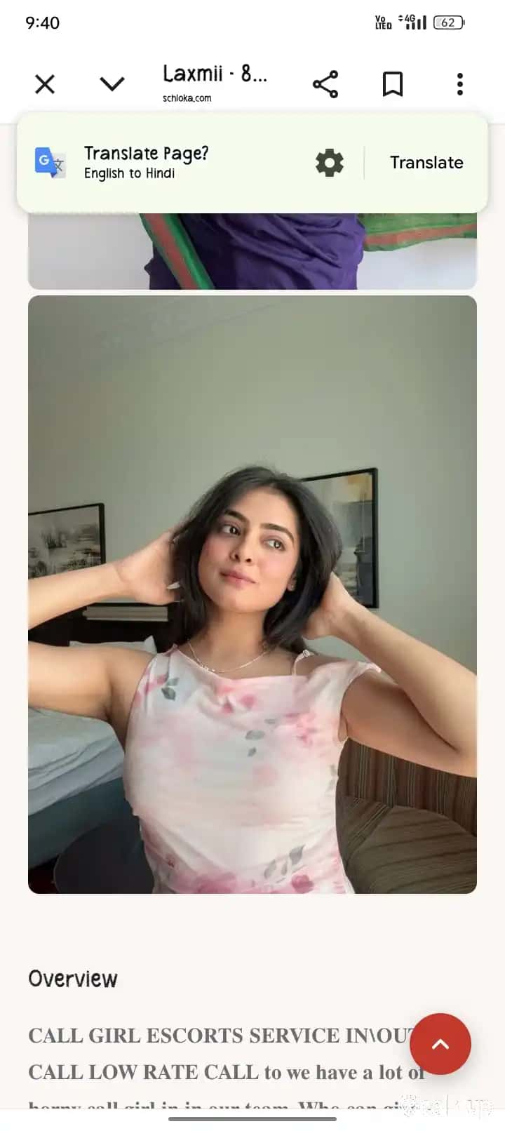 Low Price call girl high profile top model new girl available yrs hd videos free download v kdif jdi 374751